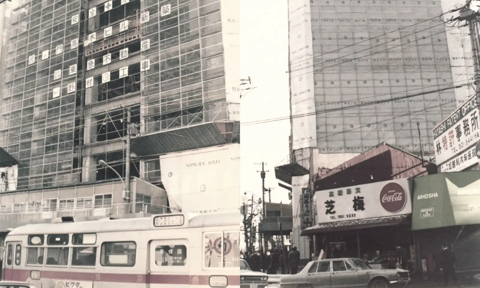 1961年の創業から9年後の1970年（昭和45年）4月、ついに第1号開発ビル「（旧）虎の門髙木ビル」が竣工。